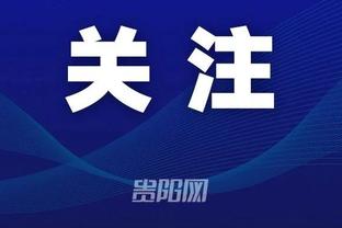 夏洛特球员：我试图铲梅西，但我跑来跑去却只能碰触到队友